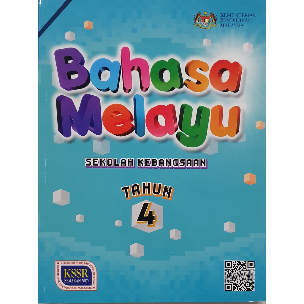 BUKU TEKS BAHASA MELAYU THN 4 | Shopee Malaysia