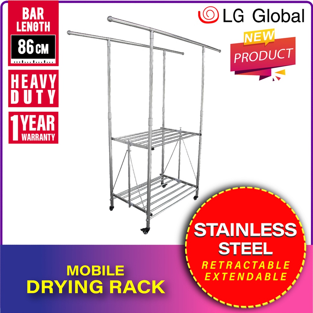 Lg global drying discount rack