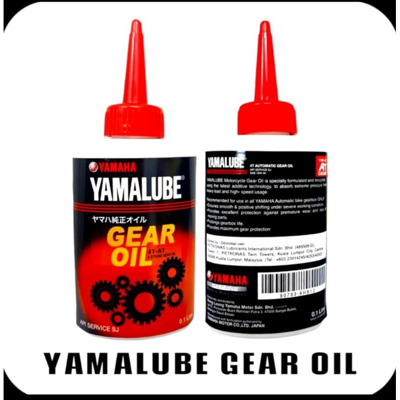 (100ML ) YAMALUBE SCOOTER AT GEAR OIL 10W40 100 HLY MALAYSIA Shopee