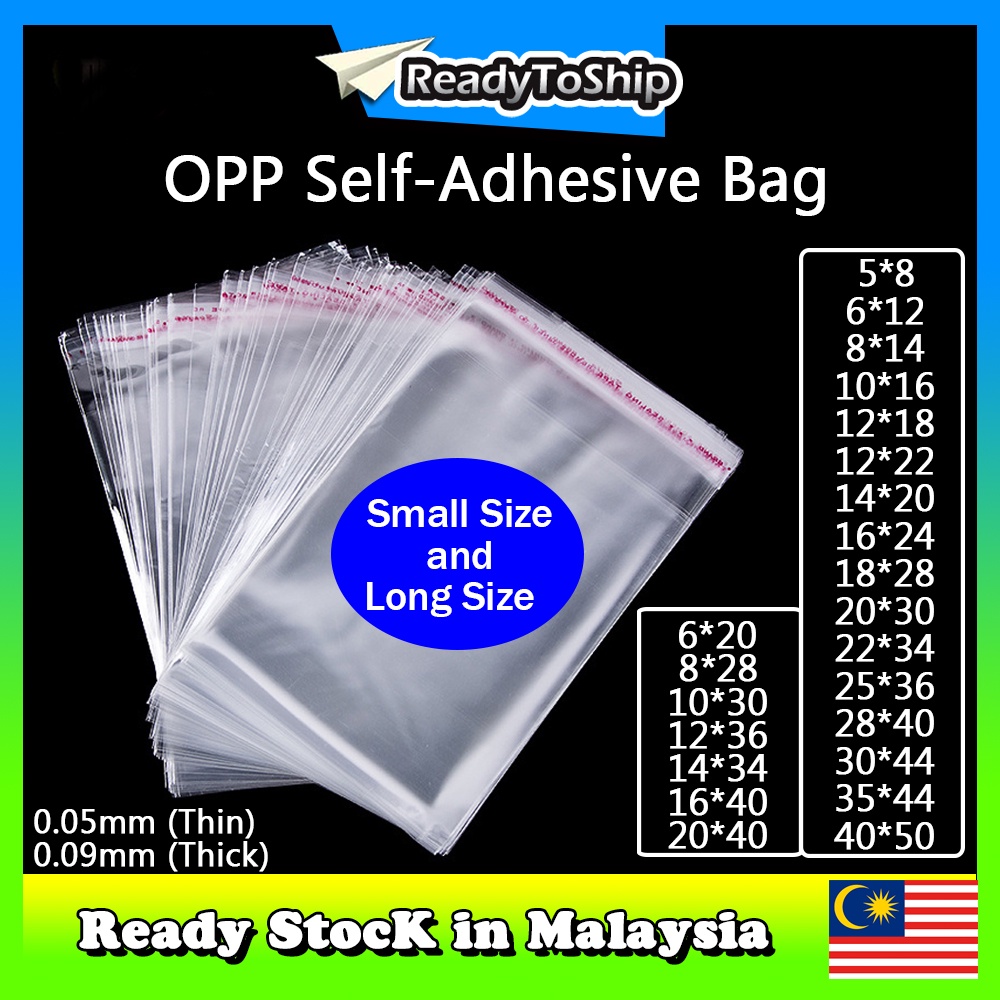 100pcs Self Adhesive OPP Transparent Plastic Bag 0.05mm 0.09mm (Small ...
