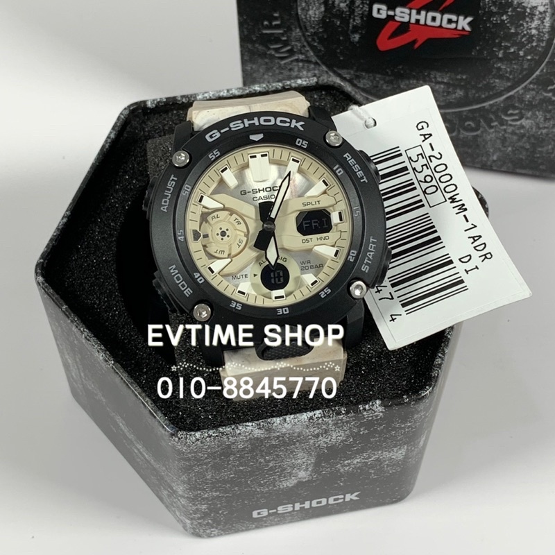 READY STOCK 100% ORIGINAL CASIO G-SHOCK GA-2000WM-1ADR / GA-2000WM