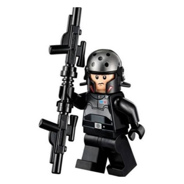 Lego agent best sale kallus minifigure