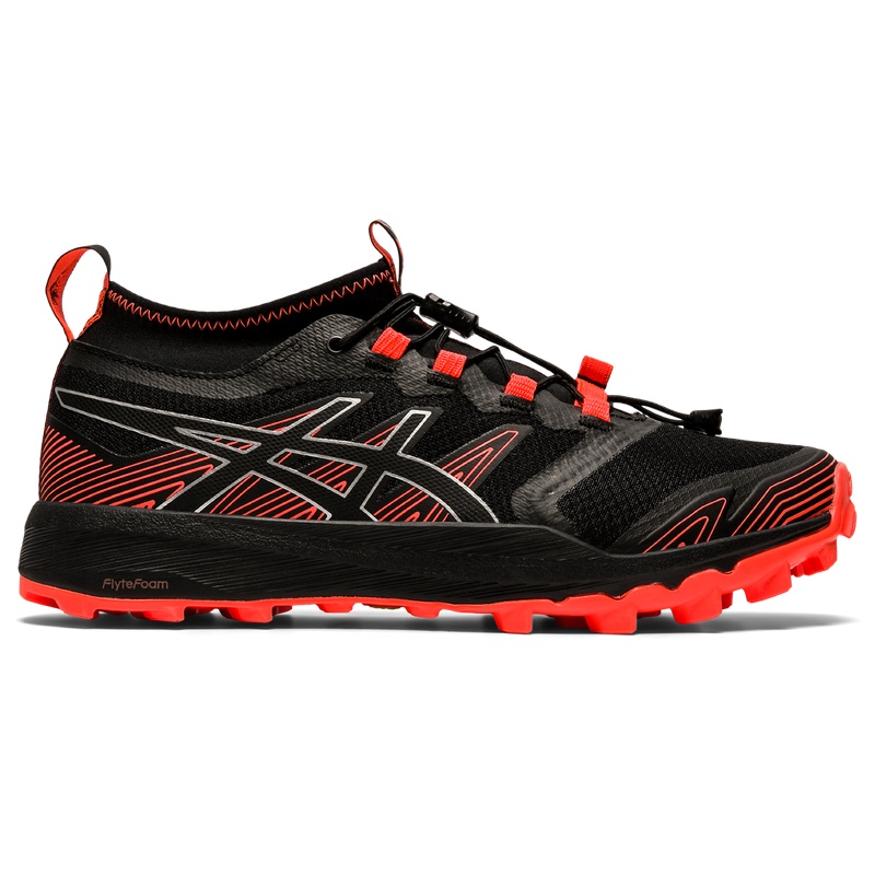 Asics fujitrabuco pro shop trail running shoes