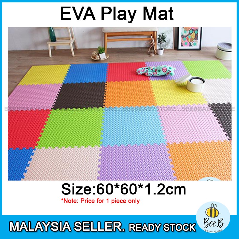 Baby best sale safety mat