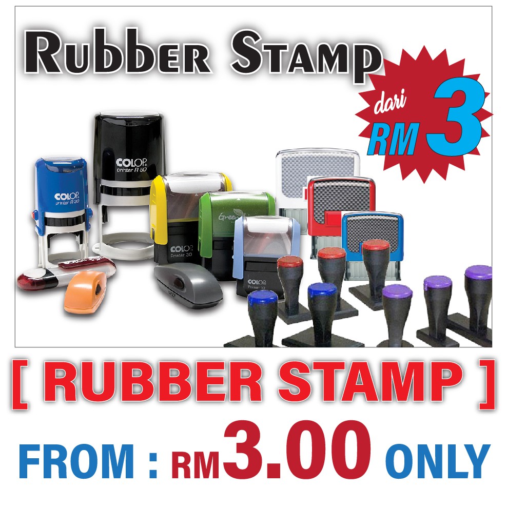 RUBBER STAMP (GETAH MERAH) | Shopee Malaysia