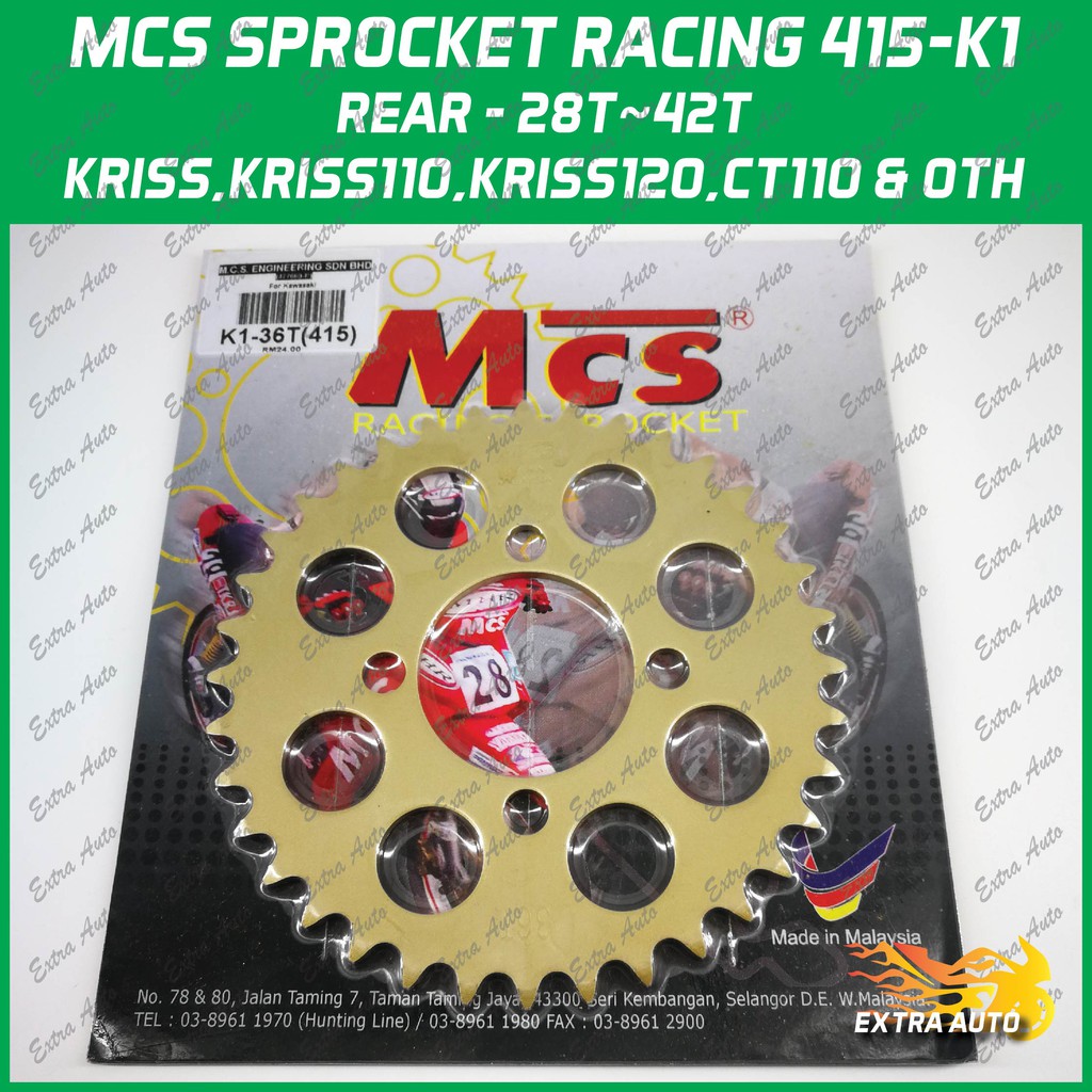 415-K1 Rear 28T~42T MCS Racing Sprocket Gold KRISS1 KRISS110 CT110 ...