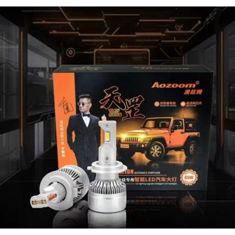 AOZOOM ORIGINAL LED HEADLIGTH 65W H1 H4 H7 H11 9005 9006 Shopee Malaysia