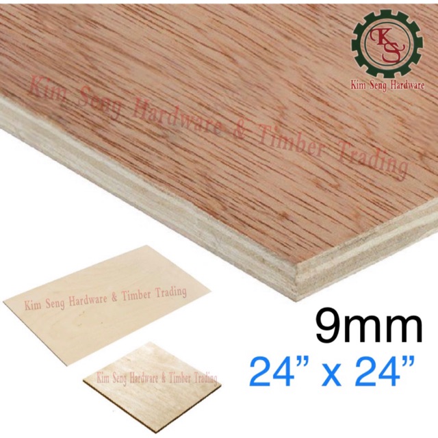 (2ft x 2ft) 9mm Plywood Timber Panel Wood Board Sheet Ply Wood 2’x2