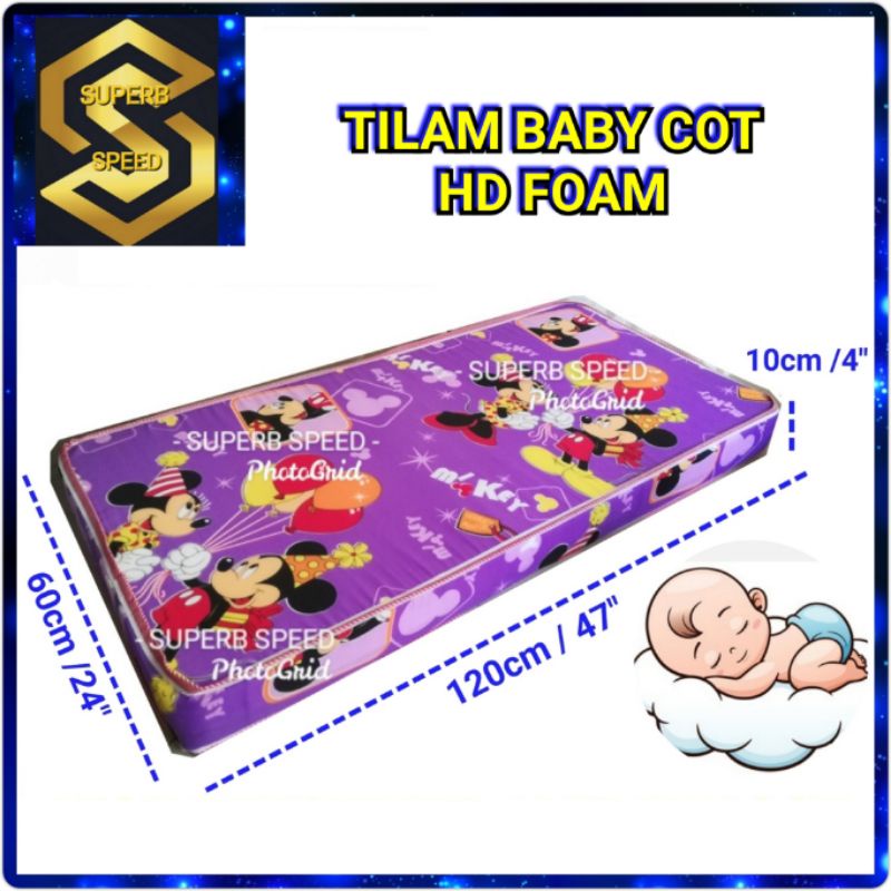TILAM BABY COT MATTRESS 120cm*60cm/ 47"x24" HIGH DENSITY FOAM READY