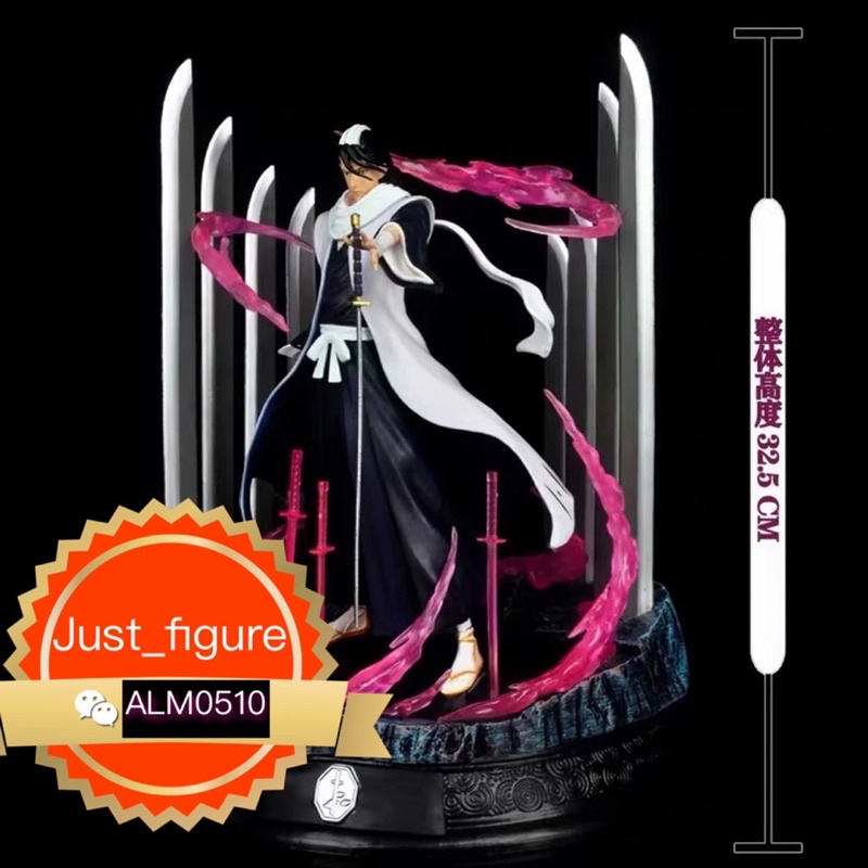 ❗️ Bleach Kuchiki Byakuya Gk ❗️ action figure Collection ❗️ hobbytoys copy  resin ❗️ 死神六番队队长GK 朽木白哉场景造型❗️雕像手办收藏| Shopee Malaysia