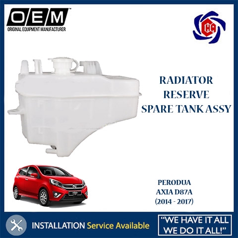 Perodua Axia D87A (2014 - 2017) Radiator Spare Tank (1pc) | Shopee Malaysia