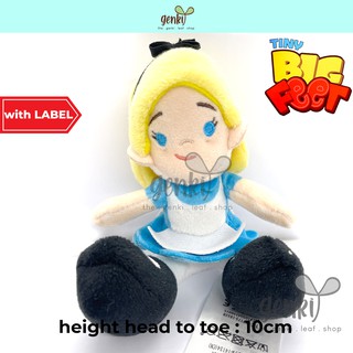 Dumbo tiny hot sale big feet