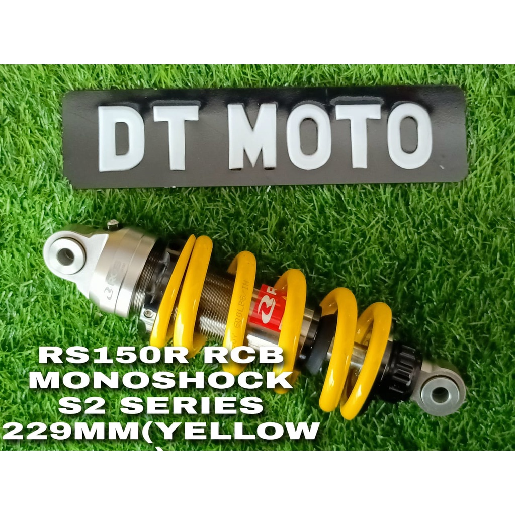 [NEW 2022]RCB RACING BOY MONOSHOCK S2 SERIES ( 229MM ) RS150R RED ...