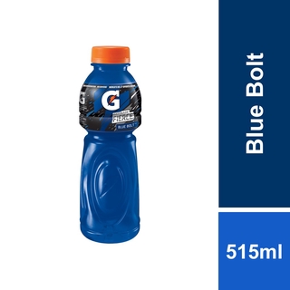 Gatorade Premium Shaker Bottle, 1 Count