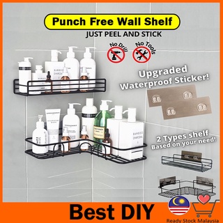 Utility Shelf Punch-free Stick-on Bathroom Organizer Toilet Shelf