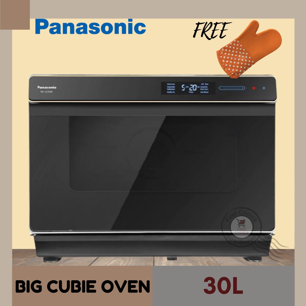 panasonic cubie oven nu sc300