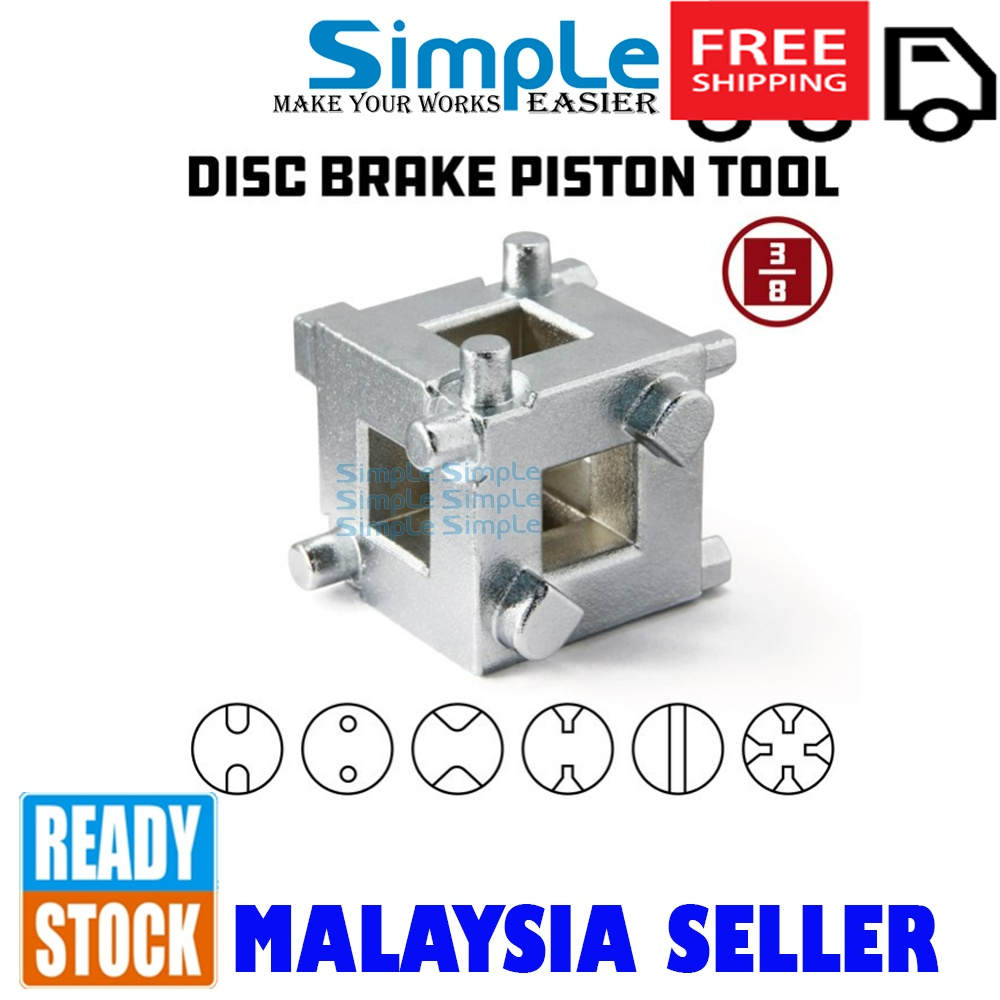 3/8" Rear Disc Brake Piston Tool Disc Brake Piston Caliper Wind Back