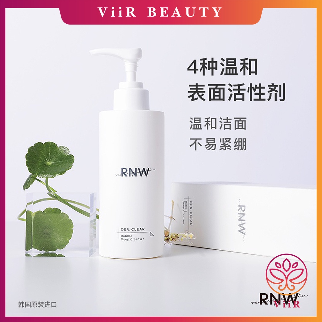 RNW Korea Face Bubble Deep Cleanser | Face Cleanser Facial Cleanser ...