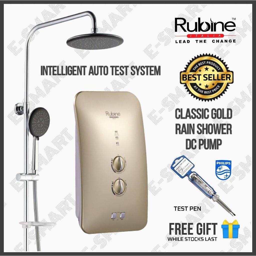 RUBINE WATER HEATER IA SERIES RWH-IA951D-RCG WITH DC PUMP (RAINSHOWER) AUTO  TEST | Shopee Malaysia