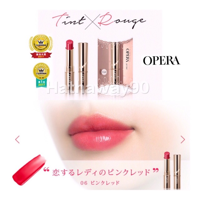 🔥100 AUTHENTIC🔥 READY STOCK Japan Opera Lip Tint Rouge 06 Shopee