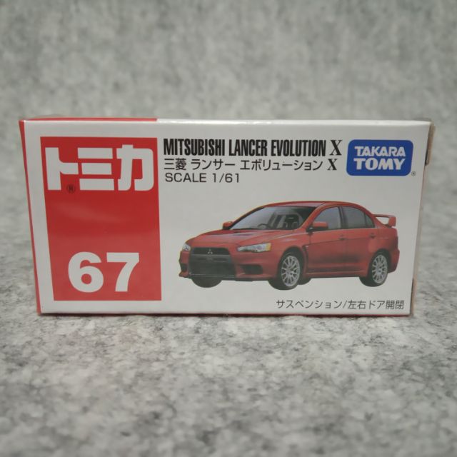 Tomica N°67 - Mitsubishi Lancer Evolution X EVO - Modèle Réduit 1/61 Neuf En Boîte (édition 2016)