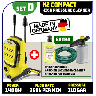 KARCHER K2 COMPACT HIGH PRESSURE CLEANER 110BAR