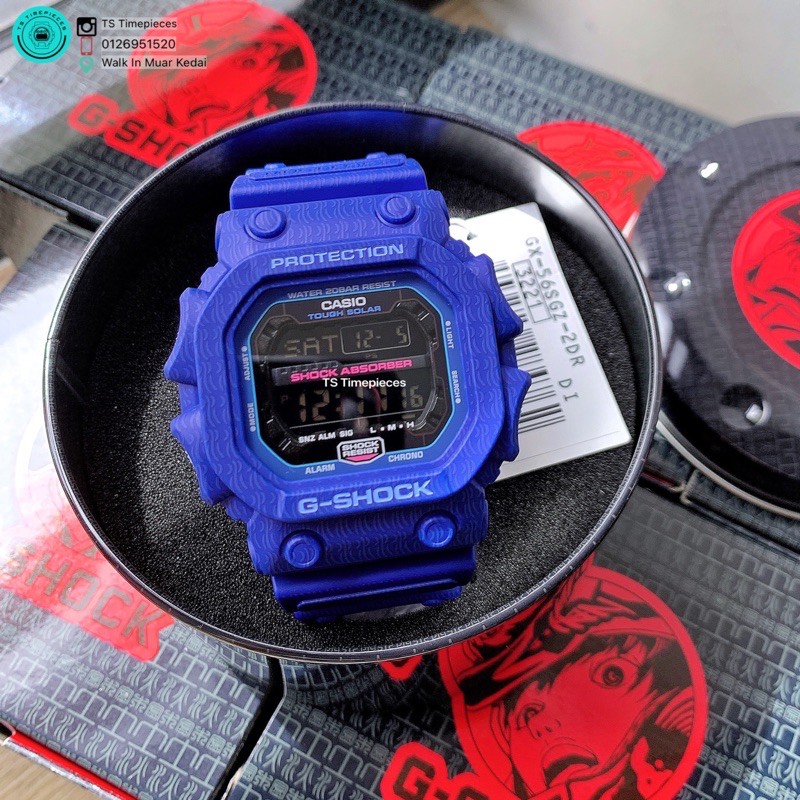 G SHOCK Five Tiger Series King GX-56SGZ-2 / GX-56SGZ / GX-56