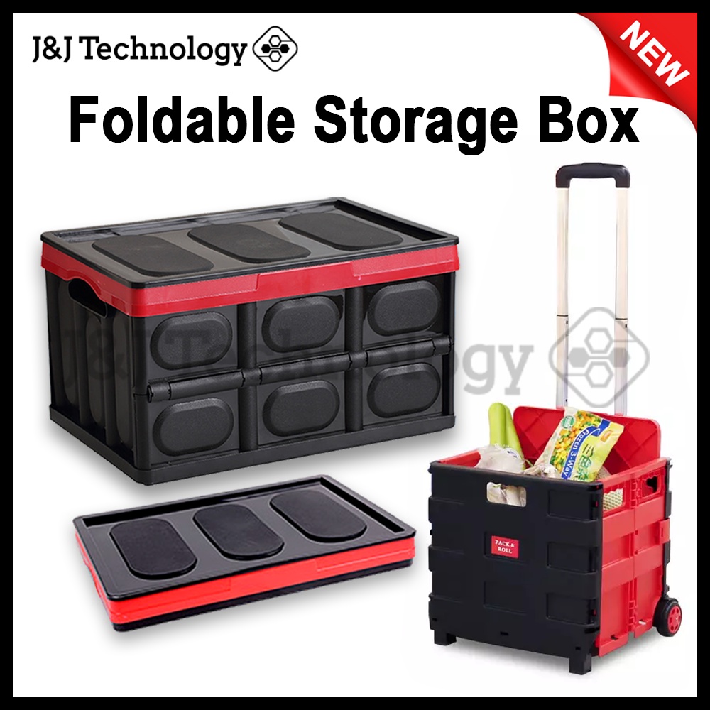 JNJ Technology Foldable Storage Box Trolley Box Collapsible Bin