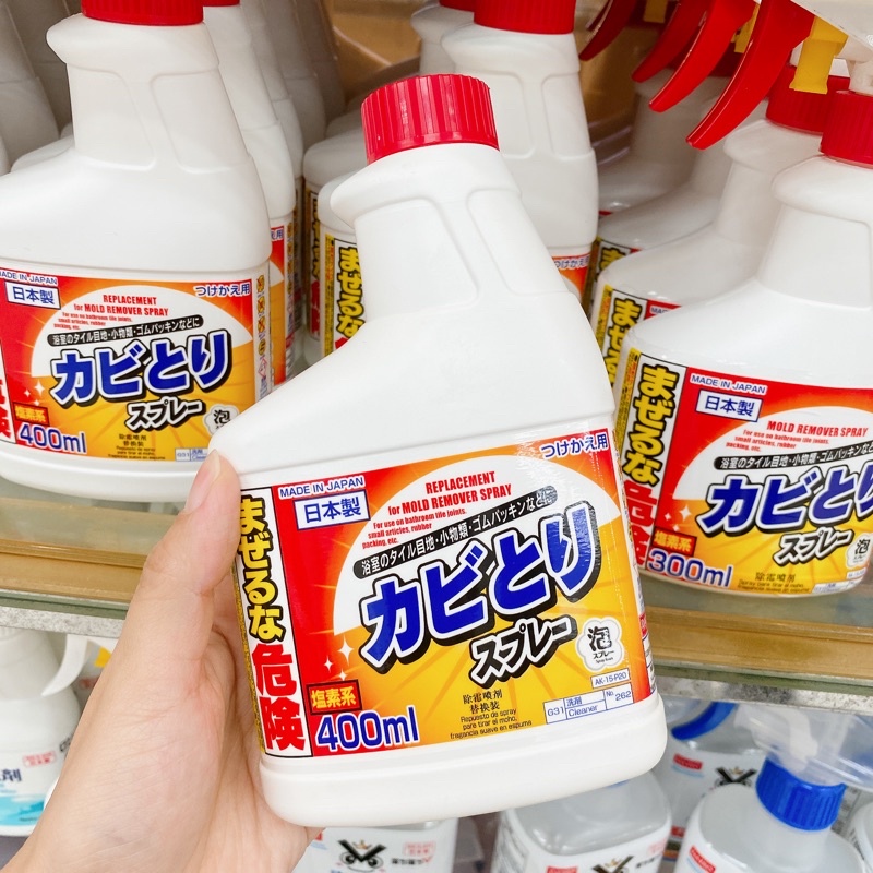 Daiso Mold Remover Spray and Refill Shopee Malaysia