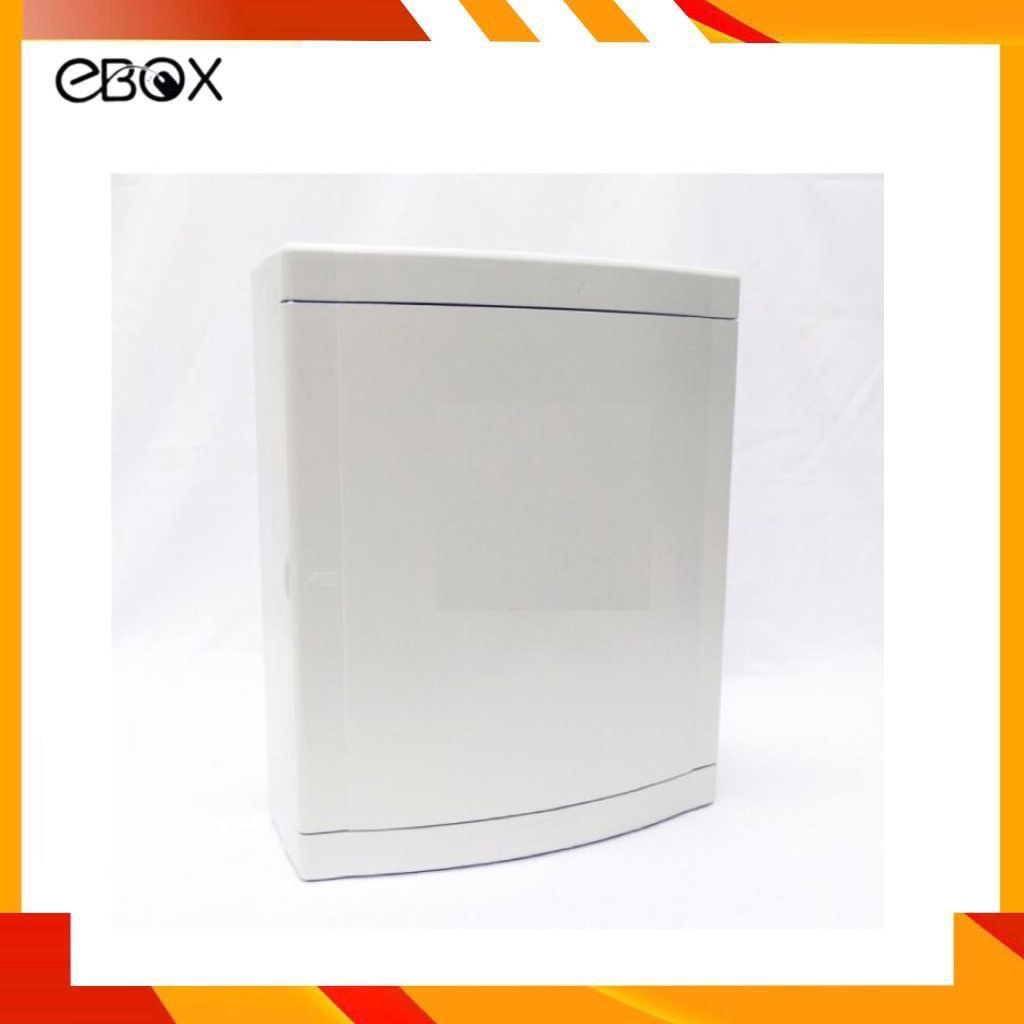 39 Way PVC MCB Box (Miniature Circuit Breaker Box) | Shopee Malaysia