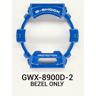 Gwx discount 8900 bezel