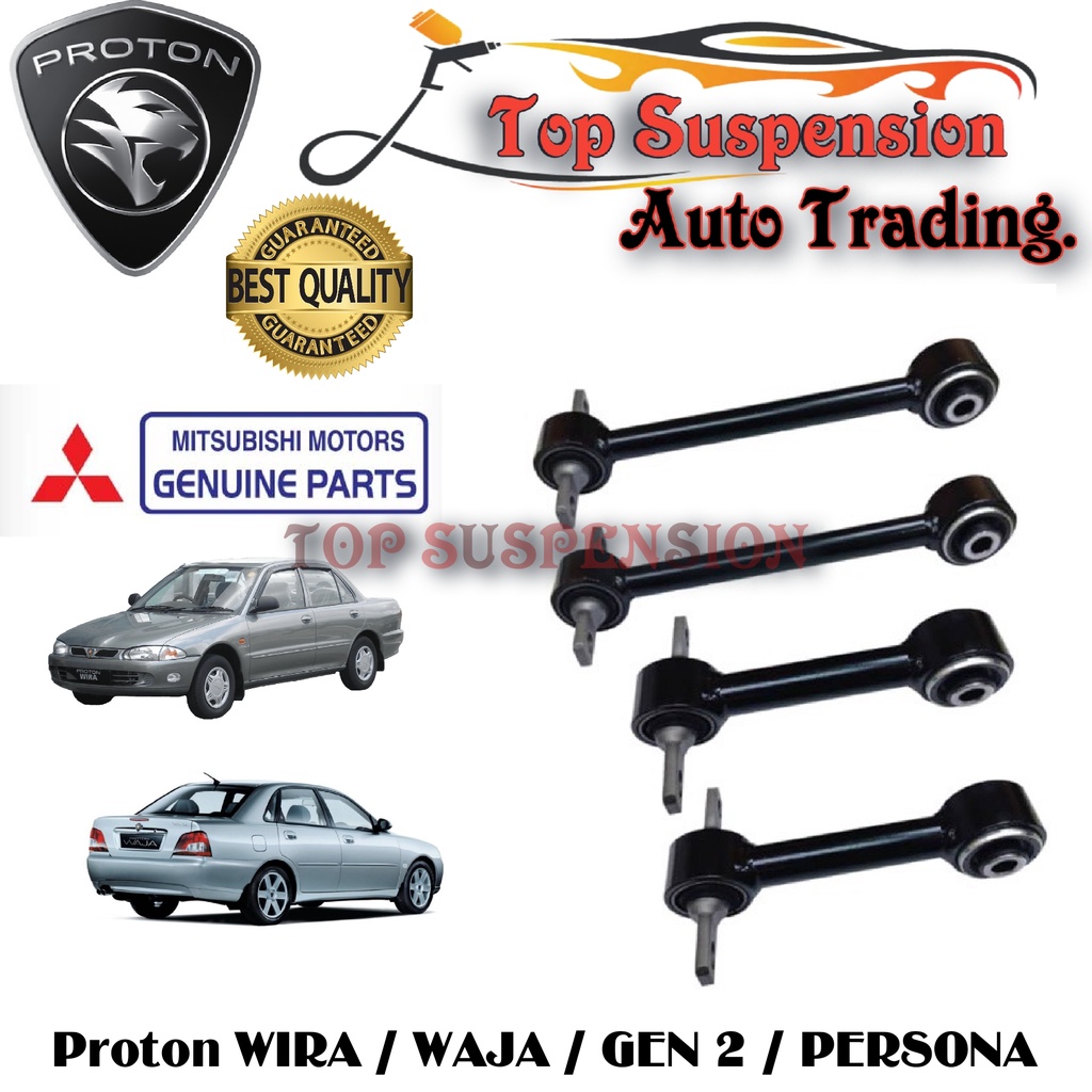 PROTON WIRA /WAJA /PERSONA /GEN2 REAR SUSPENSION ARM( TULANG ANJING ...