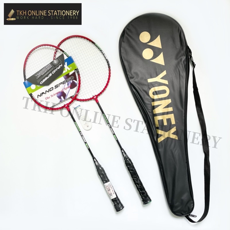 YONEX Badminton Racket 2 In 1 (OEM ) For Beginner | Shopee Malaysia