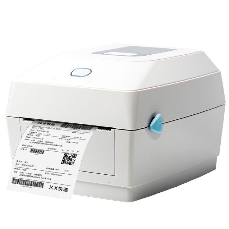🇲🇾 Fujitsu Thermal Printer Android & Windows DPL4010X Shopee Easyparcel