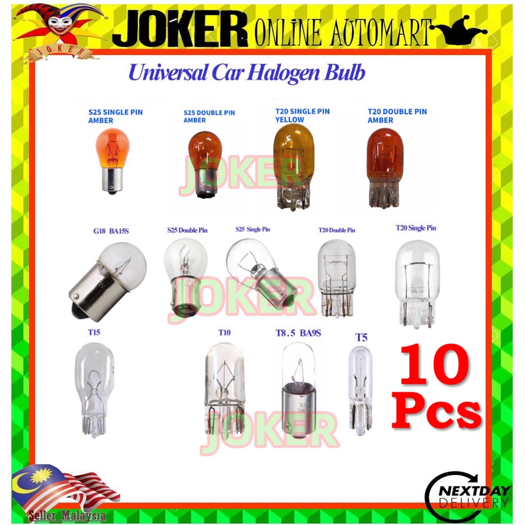 10 PCS Universal Car Halogen Bulb T5 T10 T15 921 T20 7440 7443 S25 1156 ...