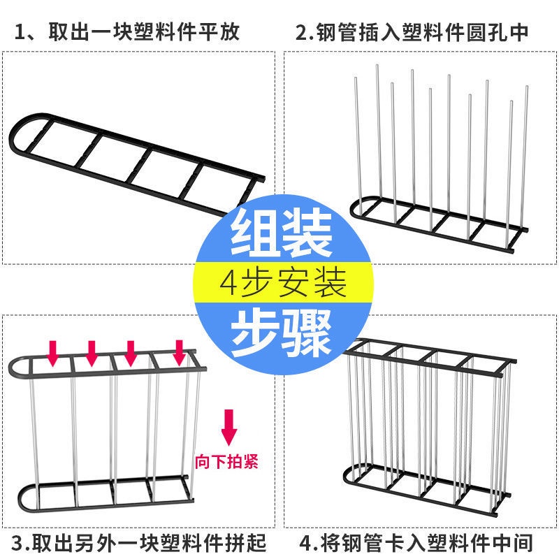 Multi Layer Household Simple Narrow Doorway Shelf Economical PP