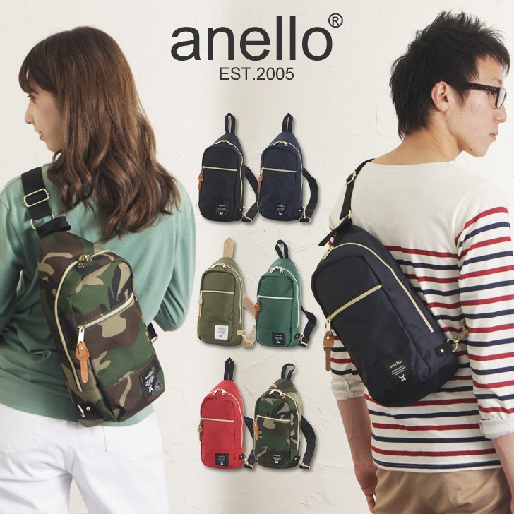 Anello chest bag hotsell