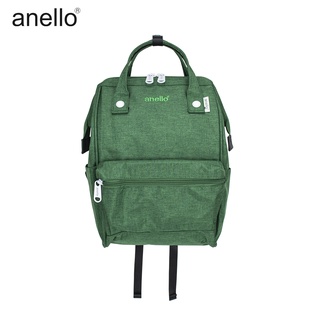 Anello JAPAN Backpack Signature Design Synthetic PU Leather Backpack in  small for Unisex AT-B1212( Navy Blue)