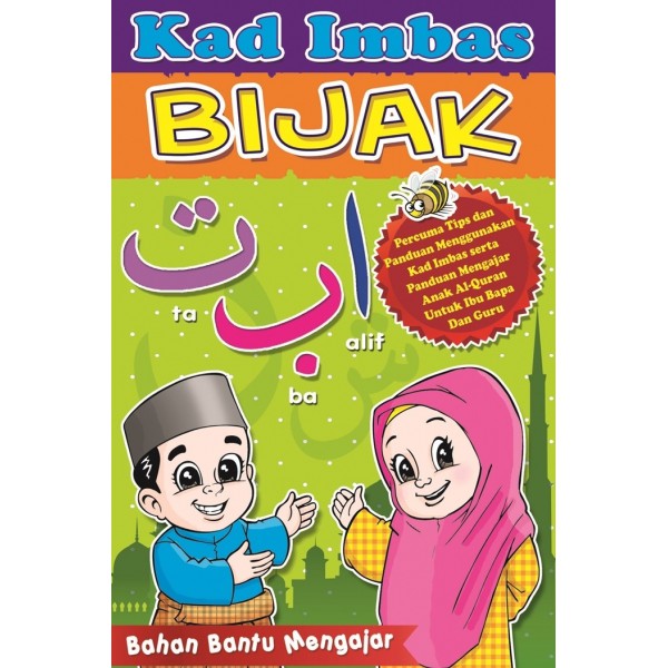 KAD IMBAS ALIF BA TA Panduan Mengajar Anak ALQURAN Flash Card Huruf