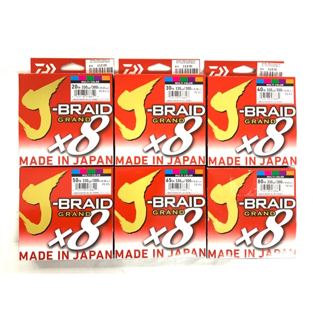 Daiwa J Braid Grand X8 300M/330YDR Braided Line Multicolor