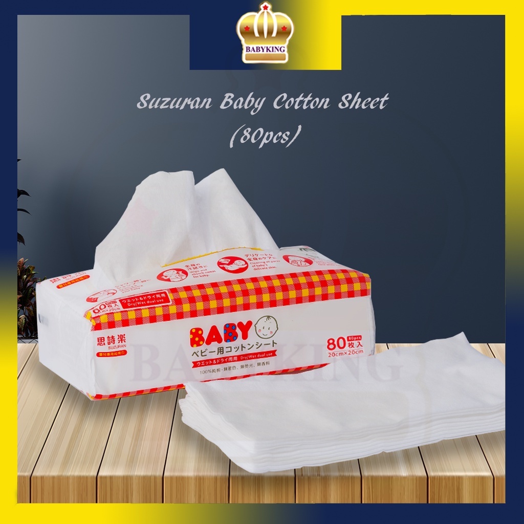 Original Suzuran Baby Cotton Sheet Wipes Wipe Sheets 80 Pcs (Multipurpose Dry Wipes) Shopee