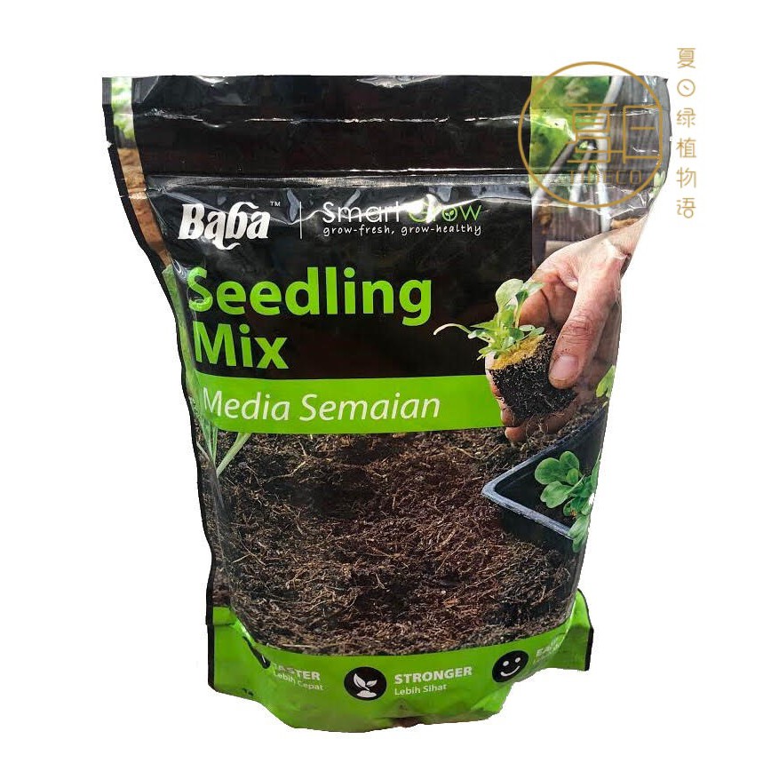 Baba Seedling Soil 3L - For Faster, Stronger Seed Growth [Tanah Benih ...