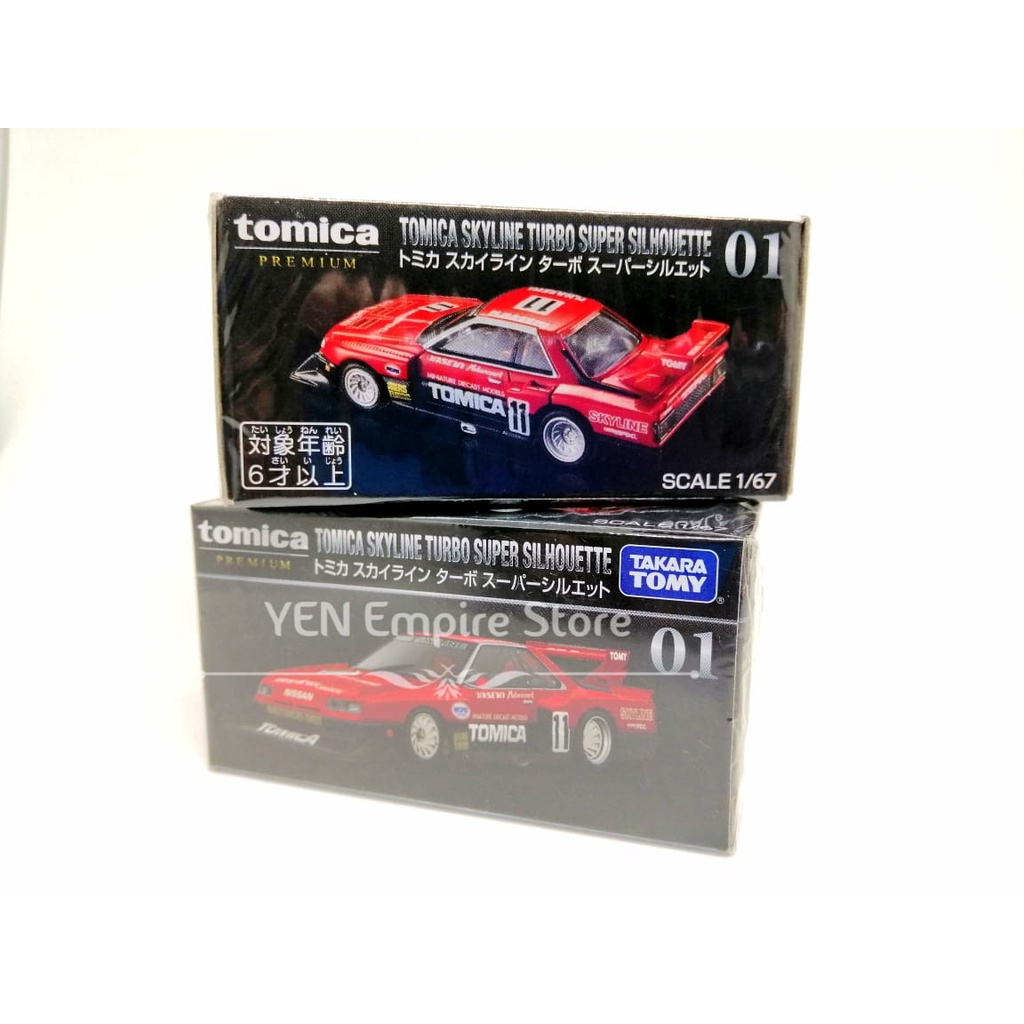 Tomica Premium TP01 Nissan Skyline Turbo Super Silhouette Rossa Scala 1/64 – Edizione Limitata!