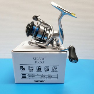 NEW SHIMANO STRADIC FL 1000HG 6.0:1 SPINNING REEL 海外 即決-