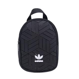 Adidas 3d pouch online