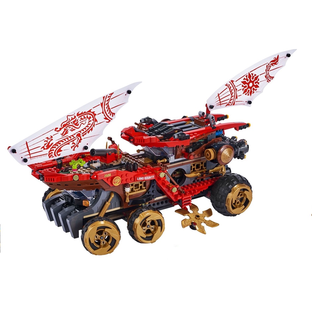 Lego 2019 Ninjago 70677: Land Bounty Vehicle ONLY (NO MINIFIGURES ...