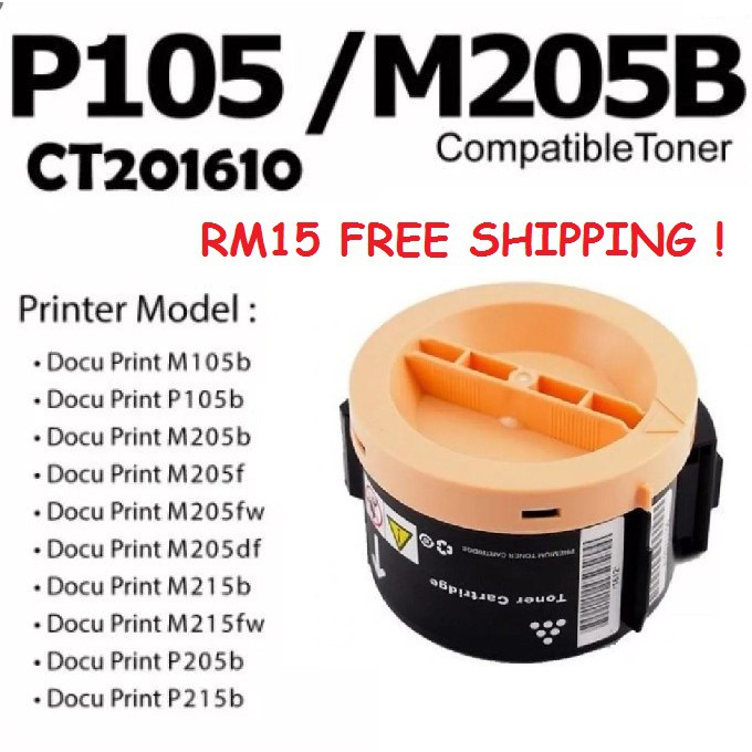 Printer Docuprint M205b Compatible Fuji Xerox Docuprint P105B P105