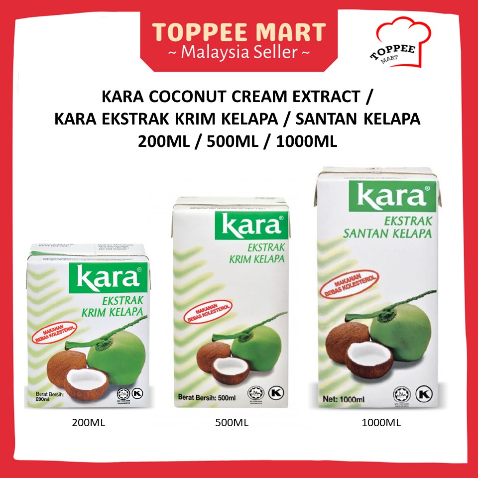 Kara Coconut Cream Extract (200ml & 500ml & 1000ml) | Shopee Malaysia