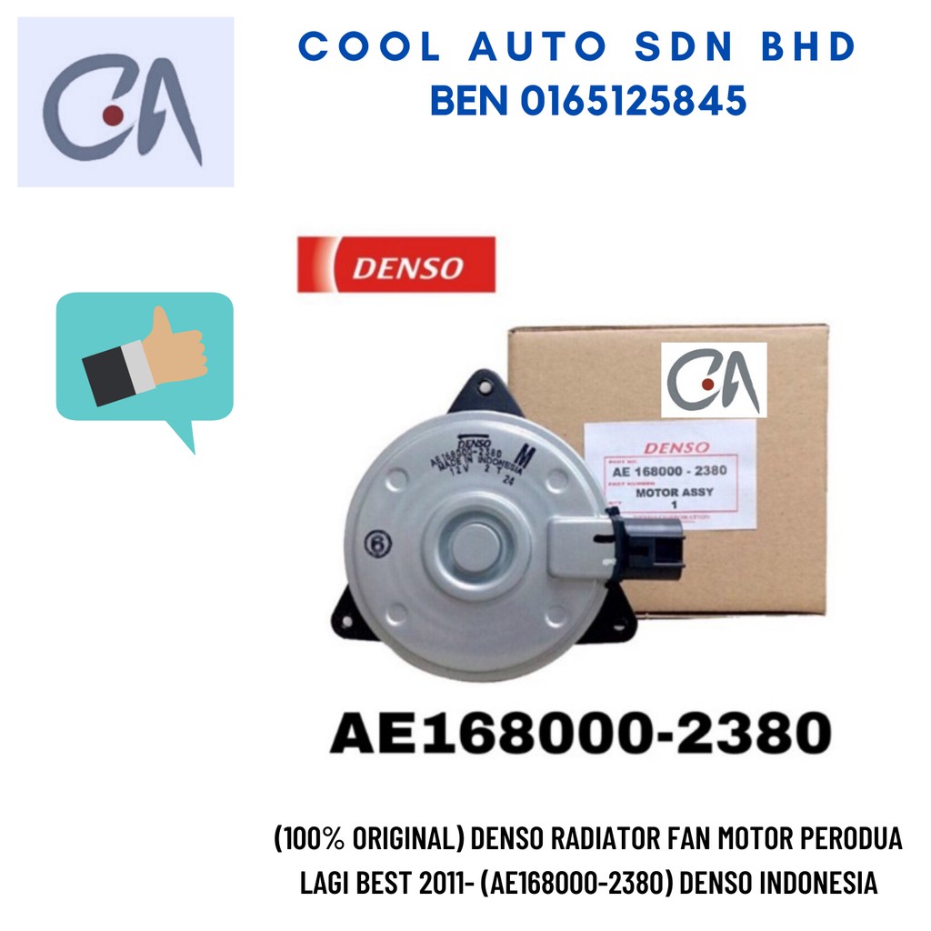 🔥READY STOCK 🔥(100% ORIGINAL) DENSO RADIATOR FAN MOTOR PERODUA LAGI ...