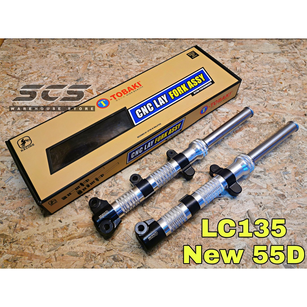 fork lay ex5